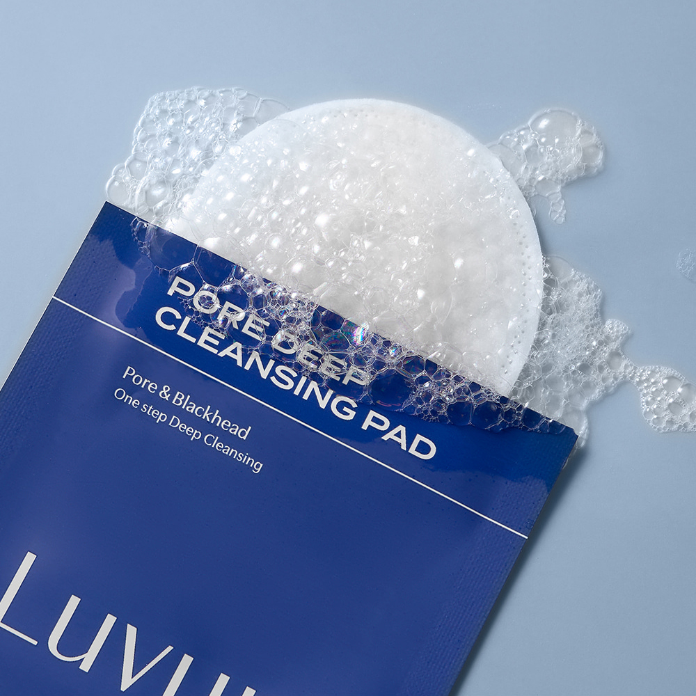 dischete de curatare